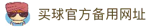 客户端下载